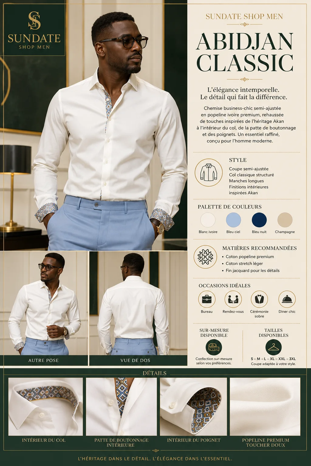 Abidjan Classic — Variante — SC-075